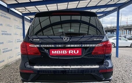 Mercedes-Benz GL-Класс, 2014 год, 3 299 000 рублей, 4 фотография