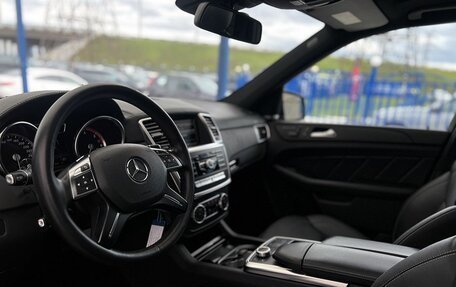 Mercedes-Benz GL-Класс, 2014 год, 3 299 000 рублей, 11 фотография