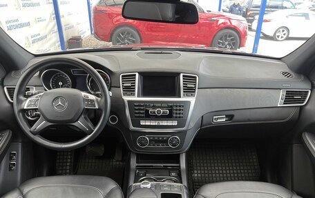 Mercedes-Benz GL-Класс, 2014 год, 3 299 000 рублей, 12 фотография