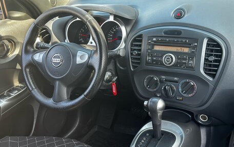 Nissan Juke II, 2014 год, 1 200 000 рублей, 7 фотография