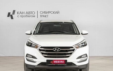 Hyundai Tucson III, 2018 год, 2 427 855 рублей, 7 фотография