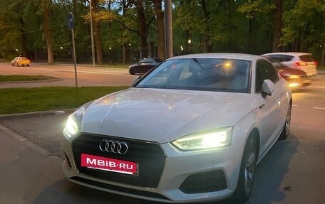 Audi A5, 2019 год, 3 290 000 рублей, 2 фотография