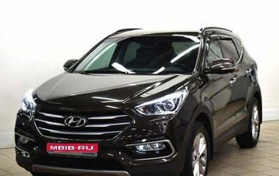 Hyundai Santa Fe III рестайлинг, 2017 год, 2 430 000 рублей, 1 фотография