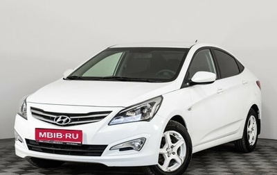 Hyundai Solaris II рестайлинг, 2016 год, 939 000 рублей, 1 фотография
