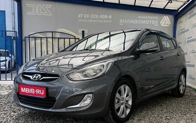 Hyundai Solaris II рестайлинг, 2012 год, 949 000 рублей, 1 фотография