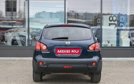 Nissan Qashqai, 2008 год, 800 000 рублей, 6 фотография