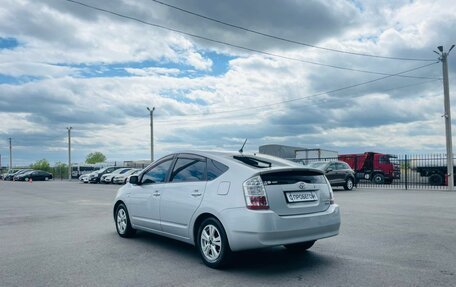 Toyota Prius, 2008 год, 959 000 рублей, 4 фотография