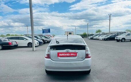 Toyota Prius, 2008 год, 959 000 рублей, 5 фотография