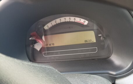 Citroen C3 II, 2008 год, 320 000 рублей, 3 фотография