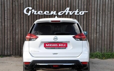 Nissan X-Trail, 2021 год, 2 650 000 рублей, 4 фотография