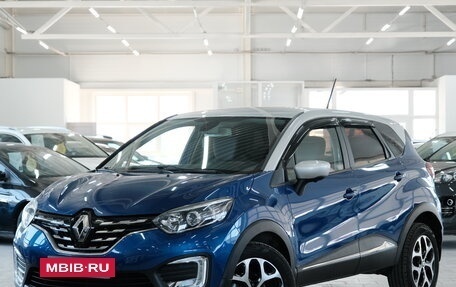 Renault Kaptur I рестайлинг, 2021 год, 1 999 000 рублей, 2 фотография