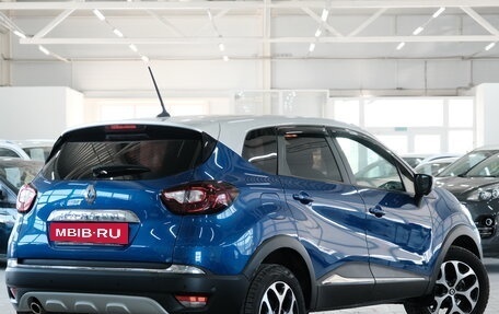 Renault Kaptur I рестайлинг, 2021 год, 1 999 000 рублей, 5 фотография