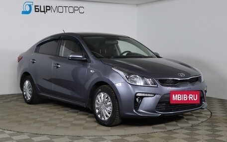 KIA Rio IV, 2018 год, 1 199 990 рублей, 3 фотография