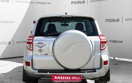 Toyota RAV4, 2012 год, 1 285 000 рублей, 6 фотография