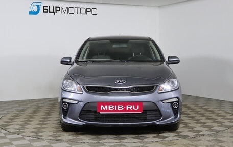 KIA Rio IV, 2018 год, 1 199 990 рублей, 2 фотография