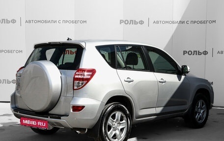 Toyota RAV4, 2012 год, 1 285 000 рублей, 5 фотография