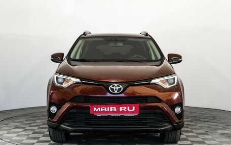 Toyota RAV4, 2017 год, 2 029 000 рублей, 2 фотография