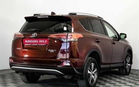 Toyota RAV4, 2017 год, 2 029 000 рублей, 5 фотография