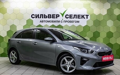 KIA cee'd III, 2020 год, 1 600 000 рублей, 5 фотография