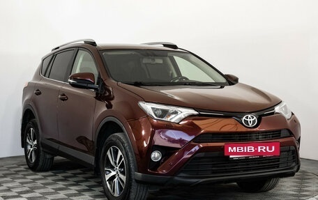 Toyota RAV4, 2017 год, 2 029 000 рублей, 3 фотография