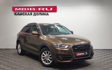Audi Q3, 2013 год, 1 585 000 рублей, 2 фотография