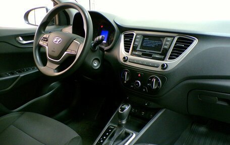 Hyundai Solaris II рестайлинг, 2020 год, 1 460 000 рублей, 3 фотография