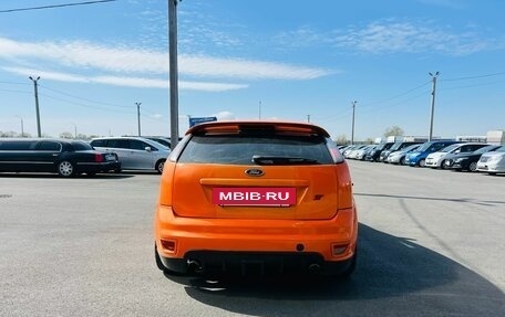 Ford Focus ST III, 2007 год, 594 990 рублей, 5 фотография