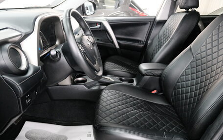 Toyota RAV4, 2013 год, 2 299 000 рублей, 6 фотография