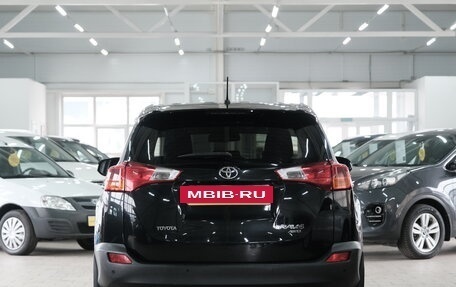 Toyota RAV4, 2013 год, 2 299 000 рублей, 4 фотография