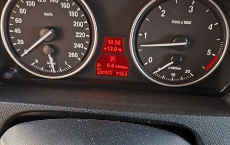 BMW X5, 2007 год, 2 445 000 рублей, 6 фотография