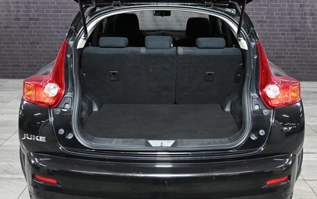 Nissan Juke II, 2012 год, 1 080 000 рублей, 6 фотография