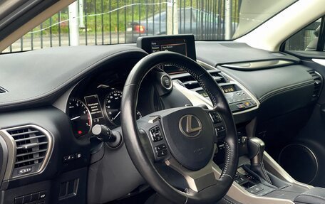 Lexus NX I, 2020 год, 4 199 000 рублей, 8 фотография