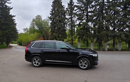 Volvo XC90 II рестайлинг, 2015 год, 1 630 000 рублей, 3 фотография