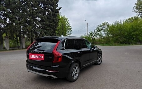 Volvo XC90 II рестайлинг, 2015 год, 1 630 000 рублей, 2 фотография