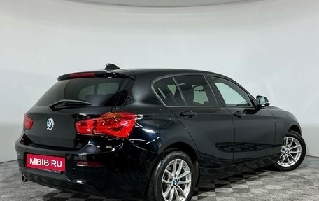BMW 1 серия, 2018 год, 2 177 783 рублей, 2 фотография