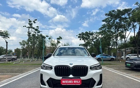 BMW X3, 2022 год, 4 895 007 рублей, 3 фотография