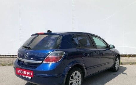 Opel Astra H, 2007 год, 575 000 рублей, 2 фотография