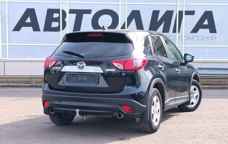 Mazda CX-5 II, 2013 год, 1 098 000 рублей, 2 фотография