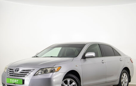 Toyota Camry, 2008 год, 999 000 рублей, 2 фотография
