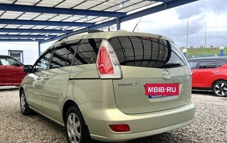 Mazda 5 I рестайлинг, 2007 год, 849 000 рублей, 3 фотография