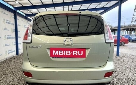 Mazda 5 I рестайлинг, 2007 год, 849 000 рублей, 4 фотография