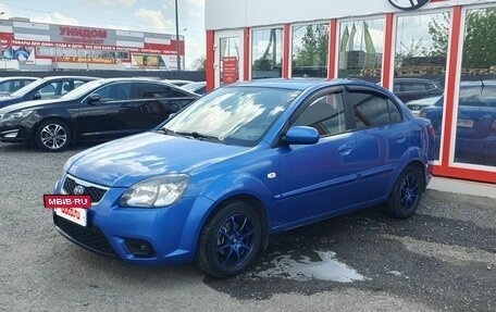 KIA Rio II, 2010 год, 555 000 рублей, 2 фотография