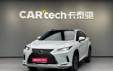 Lexus RX IV рестайлинг, 2020 год, 4 232 979 рублей, 3 фотография