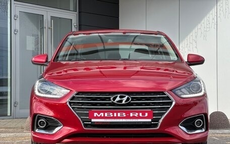 Hyundai Solaris II рестайлинг, 2017 год, 1 499 000 рублей, 3 фотография