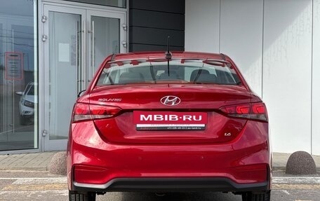 Hyundai Solaris II рестайлинг, 2017 год, 1 499 000 рублей, 7 фотография