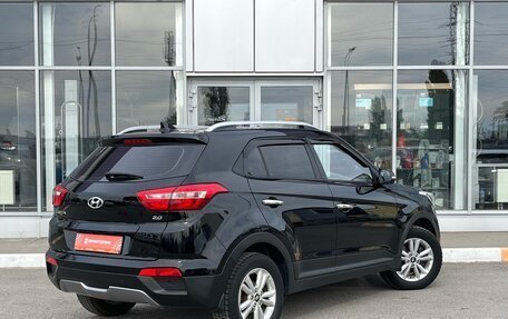 Hyundai Creta I рестайлинг, 2018 год, 1 850 000 рублей, 5 фотография