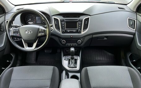 Hyundai Creta I рестайлинг, 2018 год, 1 850 000 рублей, 9 фотография