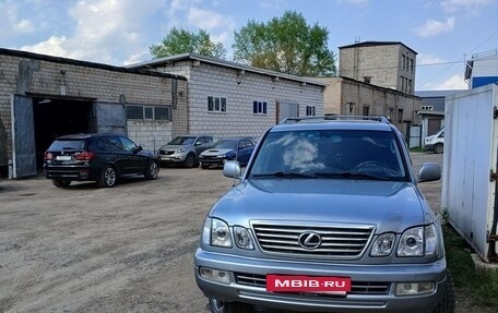 Lexus LX II, 2003 год, 1 790 000 рублей, 2 фотография