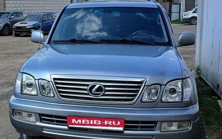 Lexus LX II, 2003 год, 1 790 000 рублей, 3 фотография