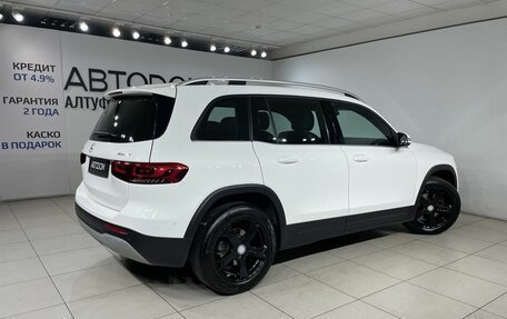 Mercedes-Benz GLB, 2021 год, 3 790 000 рублей, 2 фотография